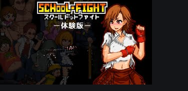 School Dot Fight World Download Game Walkthrough for PC & Android